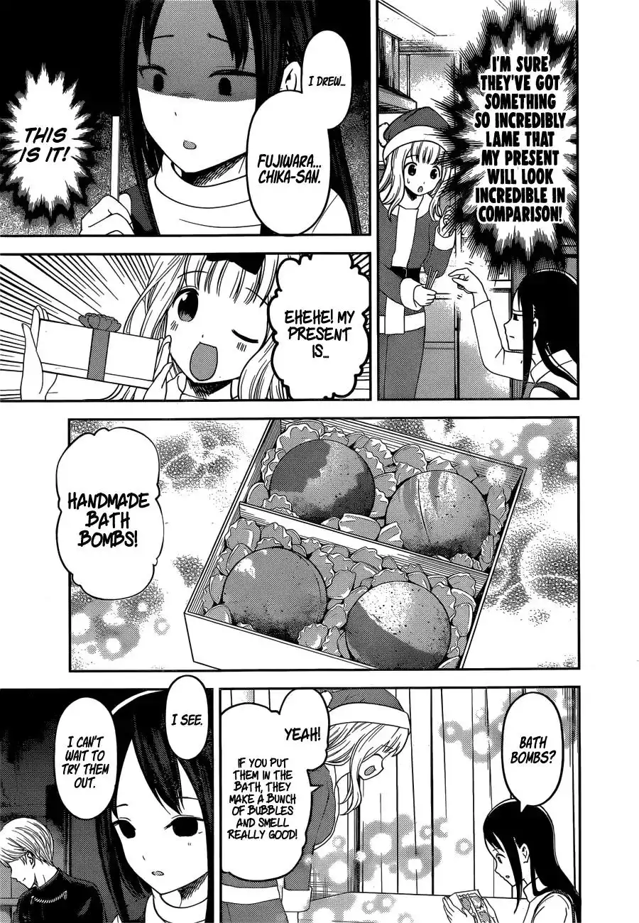 Kaguya-sama wa Kokurasetai - Tensai-tachi no Renai Zunousen Chapter 149 12